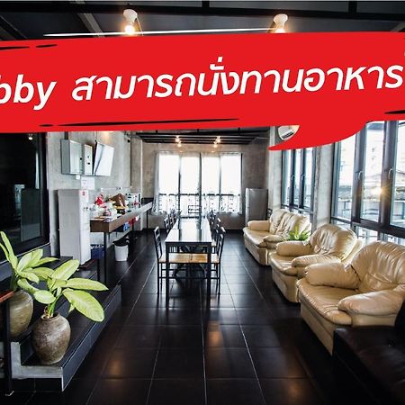 The Sky Loft Hotel Pathum Thani Luaran gambar