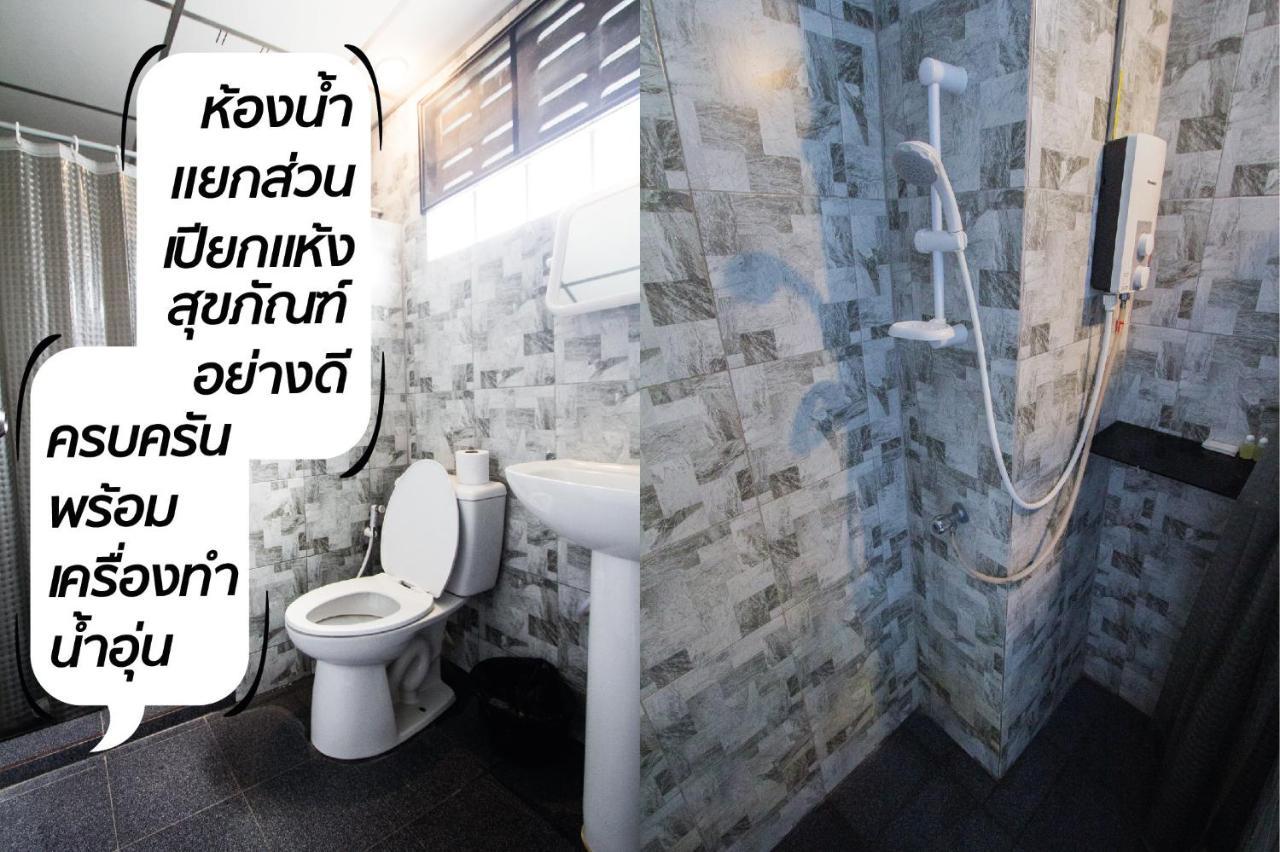The Sky Loft Hotel Pathum Thani Luaran gambar